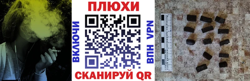 ГАШ Ice-O-Lator  Купить где  Феодосия 