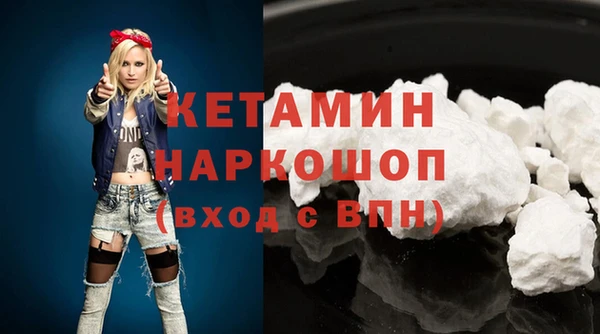 гидропоника Гусев