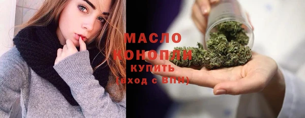 кокаин перу Гусь-Хрустальный