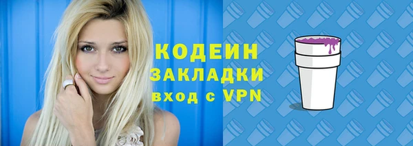 гидропоника Гусев