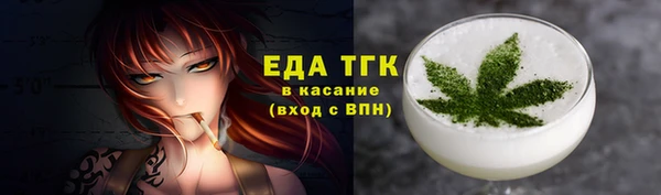 гидропоника Гусев
