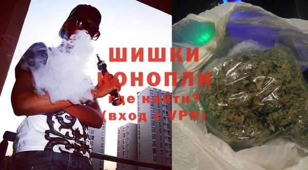 кокаин перу Гусь-Хрустальный