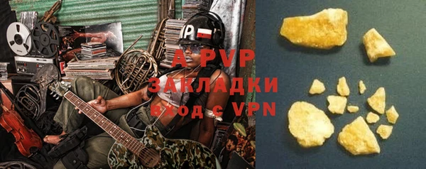 гидропоника Гусев