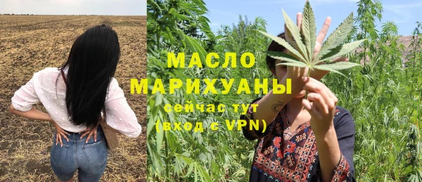 гидропоника Гусев