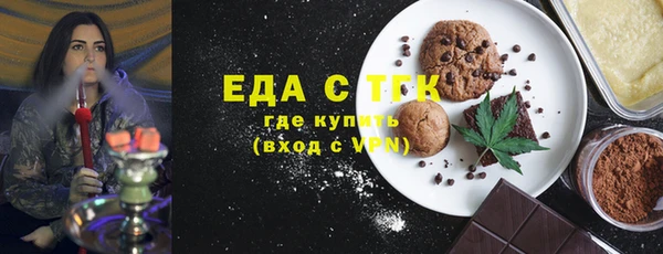 гидропоника Гусев