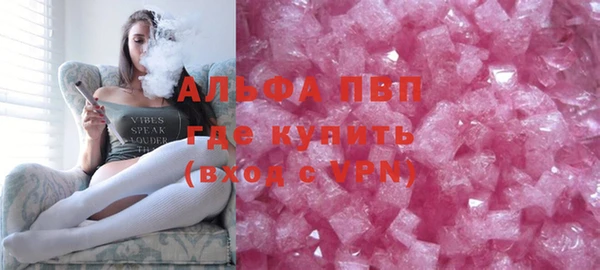 гидропоника Гусев
