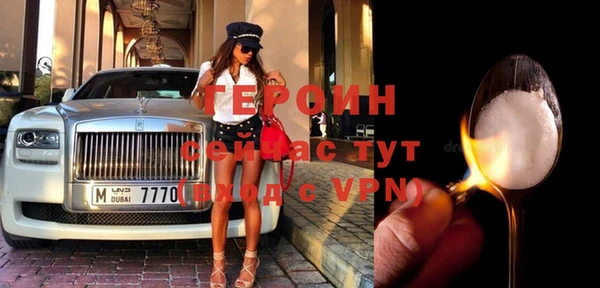 гидропоника Гусев