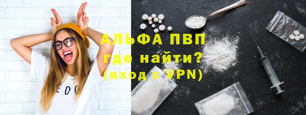 гидропоника Гусев