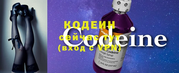 кокаин перу Гусь-Хрустальный