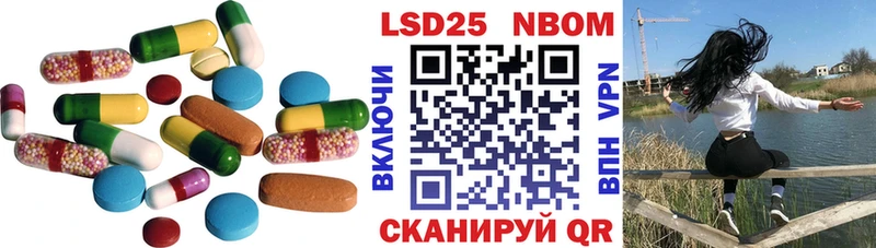 Купить где  Феодосия  ЛСД экстази ecstasy 